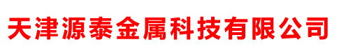 新鄉(xiāng)市眾鑫高溫材料有限公司